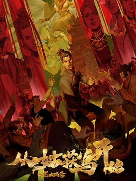 云龙区网站优化报价表格