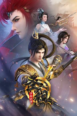 渝中seo优化排名推广公司价格