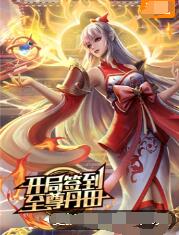 如何优化seo内容